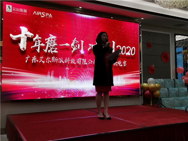 微信圖片_20200113114011.jpg 微信圖片_20200113114011.jpg