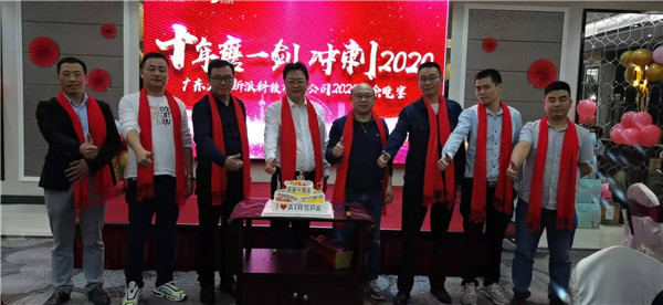 微信圖片_20200113114038.jpg 微信圖片_20200113114038.jpg